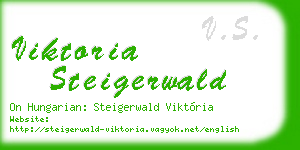 viktoria steigerwald business card