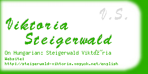 viktoria steigerwald business card